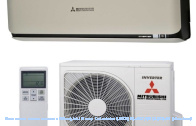 ��������� ����� ������� Mitsubishi Heavy Industries SRK25ZS-WT/SRC25ZS-W (titanium)